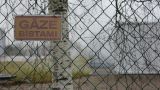 Латвия отказывается от газа: потребление рухнуло