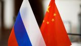 Москва и Пекин будут продолжать развивать сотрудничество во всех областях — МИД КНР