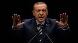 Бесшабашная внезапность: Эрдоган снова раскачивает лодку турецкой экономики
