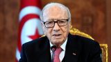 Умер президент Туниса, пришедший к власти в ходе «арабской весны»