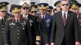 В Турции возможен военный переворот: США «сливают» Эрдогана?