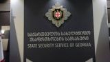 СГБ Грузии задержала бывших чиновников за крупные взятки