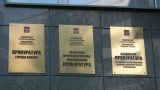 Прокуратура Казани требует прекратить принудительное обучение татарскому
