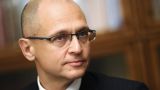 Сергей Кириенко назначен замглавы администрации президента РФ