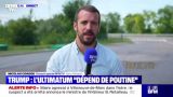 На обочине игры: Киев отодвигают за пределы стола переговоров — BFM TV
