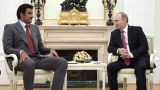 Путин обсудил с эмиром Катара и королем Бахрейна межарабский кризис