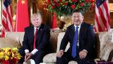 Си Цзиньпин призвал Трампа к сдержанности в ситуации вокруг КНДР