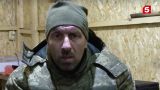 Пленный обратился к солдатам ВСУ: Если хотите остаться в живых, сдайтесь