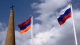 Армения и Россия запустили «Диалог» между гражданскими обществами