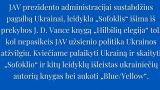 «Решение парочки бомжей» — литовцы высмеяли издательство, изъявшее книгу Джея Вэнса