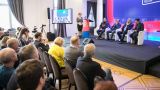 В Вильнюсе состоялась очередная сходка антироссийской оппозиции