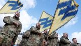 Ukrainian Nazis came to Prague, where they were met by a protest demonstration