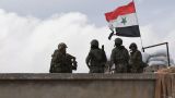 Сирийские войска пресекли теракт в районе Эт-Танф