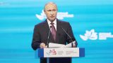 Путин выступит на пленарном заседении ВЭФ