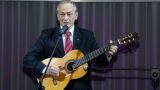 Умер знаменитый советский актер Михаил Ножкин