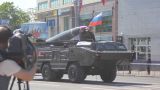Задержан калининградец, готовивший теракт на параде Победы