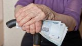 Росстат подсчитал рост реального размера средней пенсии в РФ
