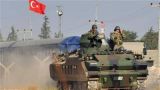 Генштаб Турции: ДАИШ оказывает на севере Сирии упорное сопротивление