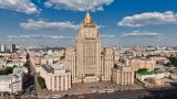 В МИД России обсудили ситуацию в Закавказье