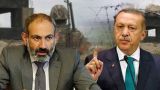 Игры за Кавказом: турецкая «мягкая сила», порывы Еревана и позиция Москвы