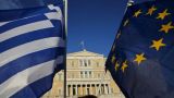 МВФ приветствовал решение Еврогруппы о выделении Греции 15 млрд евро