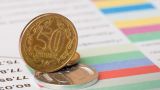 Несите ваши денежки: Центробанк Приднестровья просит граждан сдавать монеты