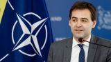 Нейтралитет Молдавии очень условный: МИДЕИ говорит о приоритетах НАТО