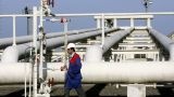 «Газпром экспорт» и турецкая нефтегазовая компания Botas заключили новый контракт