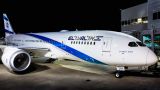 Турция отказалась дозаправить израильский самолет
