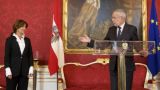 Президент Австрии впервые назначил женщину канцлером страны