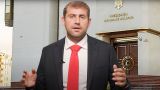Шор: В Молдавии установлена тотальная диктатура, закон и суд не имеют силы