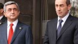 Азербайджан объявил в розыск экс-президентов Армении