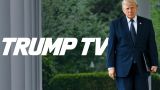 Белый дом против американских СМИ: администрация США запустила сервис Trump TV