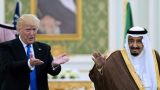 Кризис вокруг Катара: «Трамп-раздражитель» завёл миссию в тупик