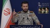 Центральный штаб ВС Ирана — США: Предупреждаем — не вздумайте нападать