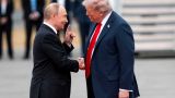 Путин получил две победы на Аляске — CNN