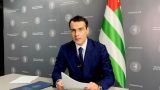 Глава миссии USAID на Кавказе Джон Пеннел стал персоной нон грата в Абхазии