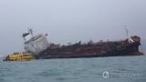 Совбез ООН осудил атаки на танкеры в Оманском заливе