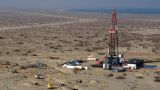 В Узбекистане начало добывать газ узбекско-китайское СП