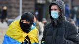 На Украине продлят адаптивный карантин до конца марта — Шмыгаль