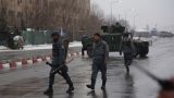 Афганский «филиал» ИГ атаковал военную академию в Кабуле