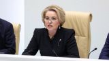 Матвиенко призвала театры не гнаться за «дешевым хайпом» в ущерб качеству спектаклей