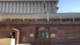 Посольство России в Египте выступило с официальным заявлением по ситуации в стране
