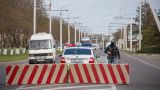 В Приднестровье сохранен высокий уровень террористической опасности