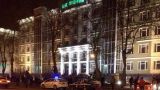Банк «Пивденный» в Одессе, где произошел взрыв, могли обстрелять из гранатомета