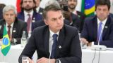 Экс-президент Бразилии попросил оставить его в США