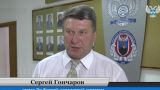 ДНР: Ректор юракадемии задержан за организацию заказного убийства