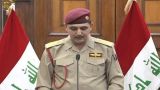ВС Ирака: сотни силовиков ранены, но в страну «вернулась стабильность»