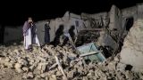 Количество погибших при землетрясении в Афганистане выросло до 1 500