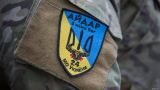 Боевики «Айдара» убили украинского солдата за умеренные взгляды